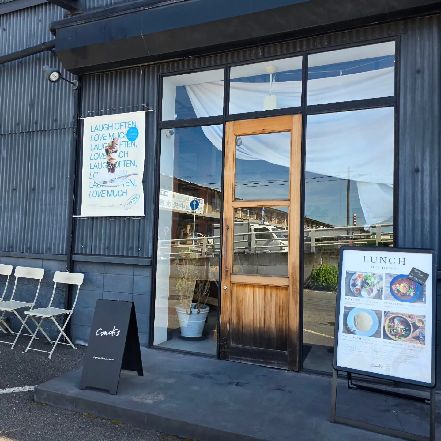 同級生とランチへ行ってきました🎵