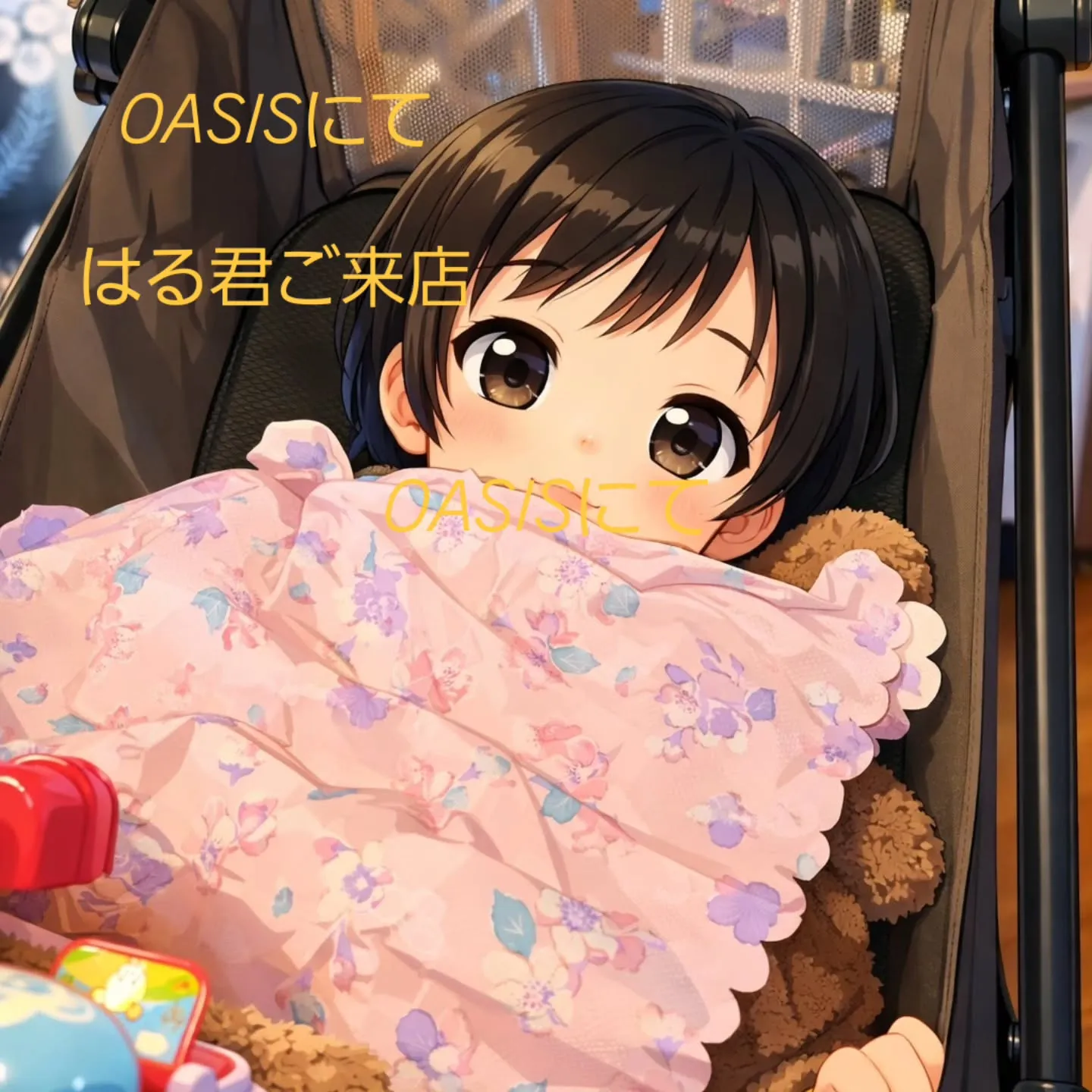 ブライダルエステ中のママ💕