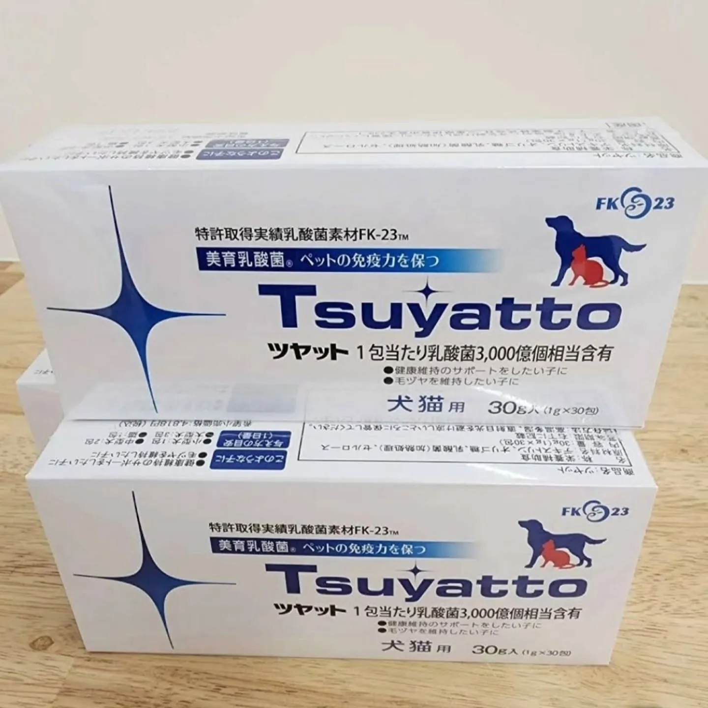 ペット用サプリメント取り扱っております。