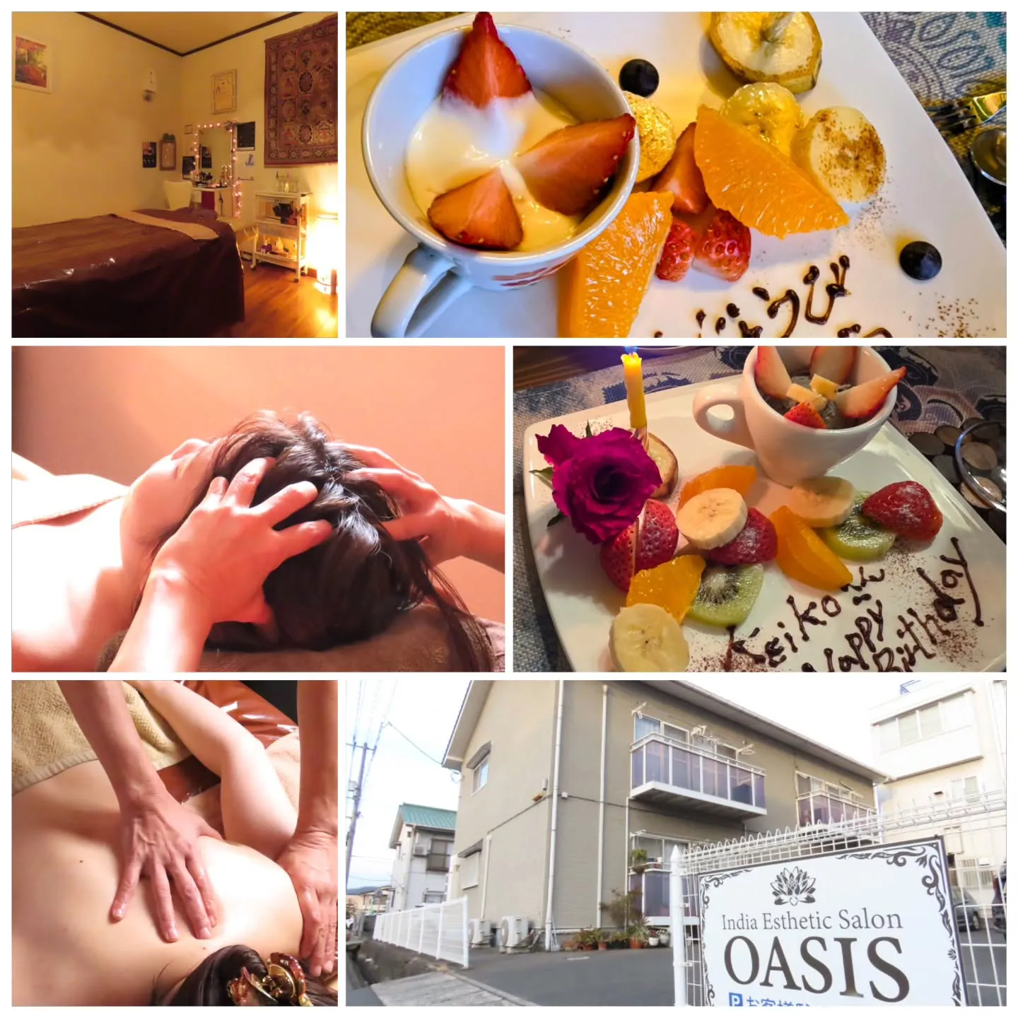 お誕生日おめでとう🎁🎂🎉ございます！